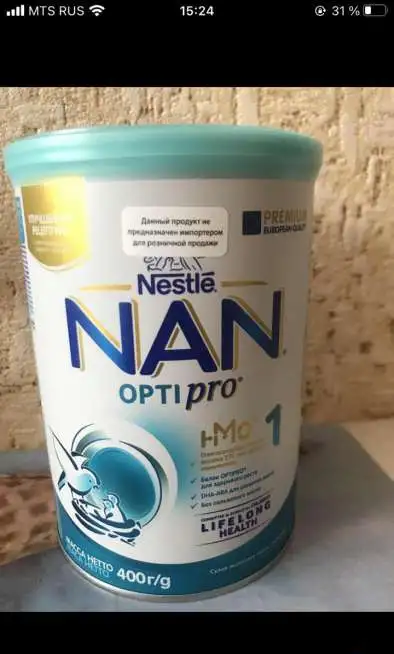 Детское питание, фотография 1
