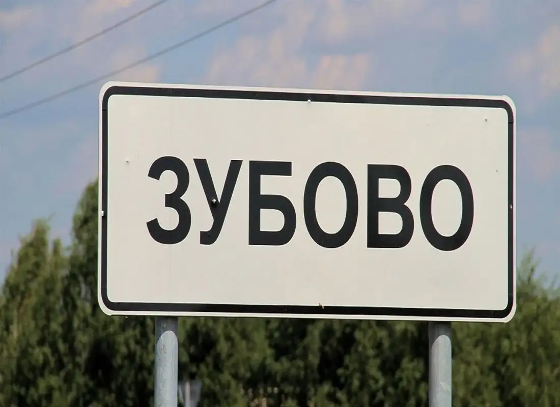 Участки в коттеджном посёлке ЯШМА, фотография 1