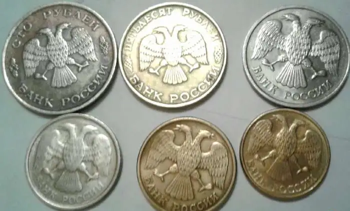 Коллекция монетгода, фотография 1