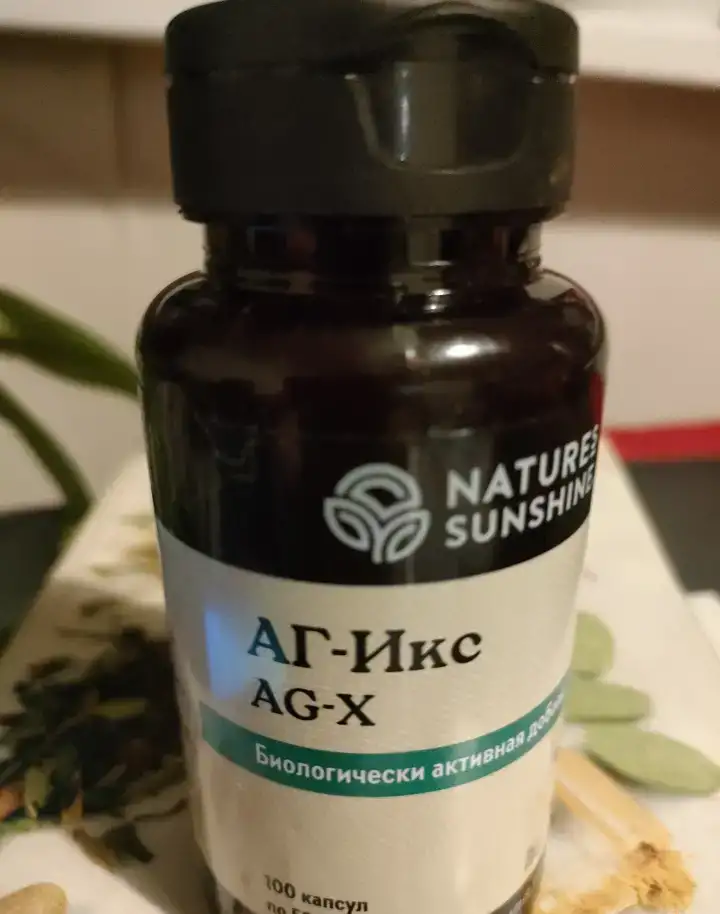 Продаю продукцию НСП  nature's sunshine AG-X, фотография 1