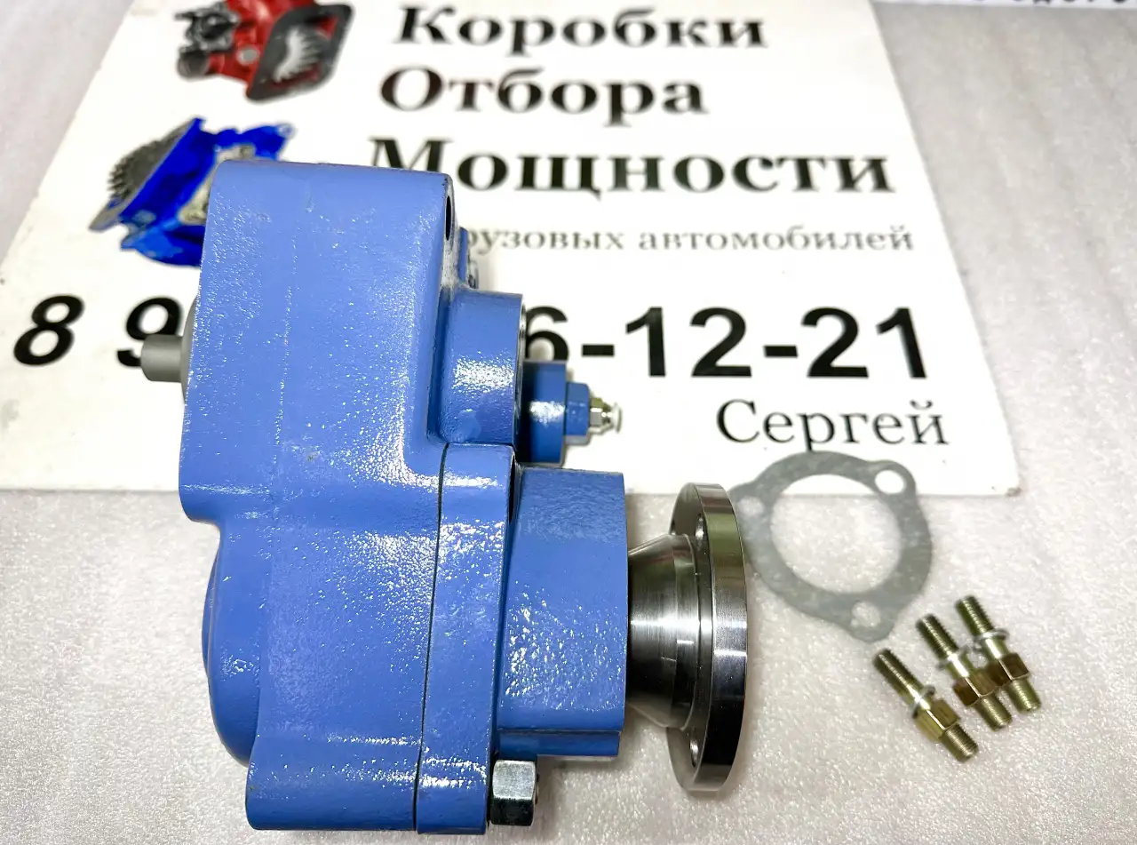 Коробка Отбора Мощности на Кпп Zf 9S; 16S., фотография 9