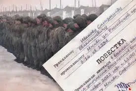 Военный юрист, защита прав военнослужащих по контракту, мобилизованных и призывников, фотография 4