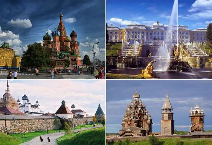 АВТОБУСНЫЕ ТУРЫ ИЗ КАЗАНИ! , фотография 1
