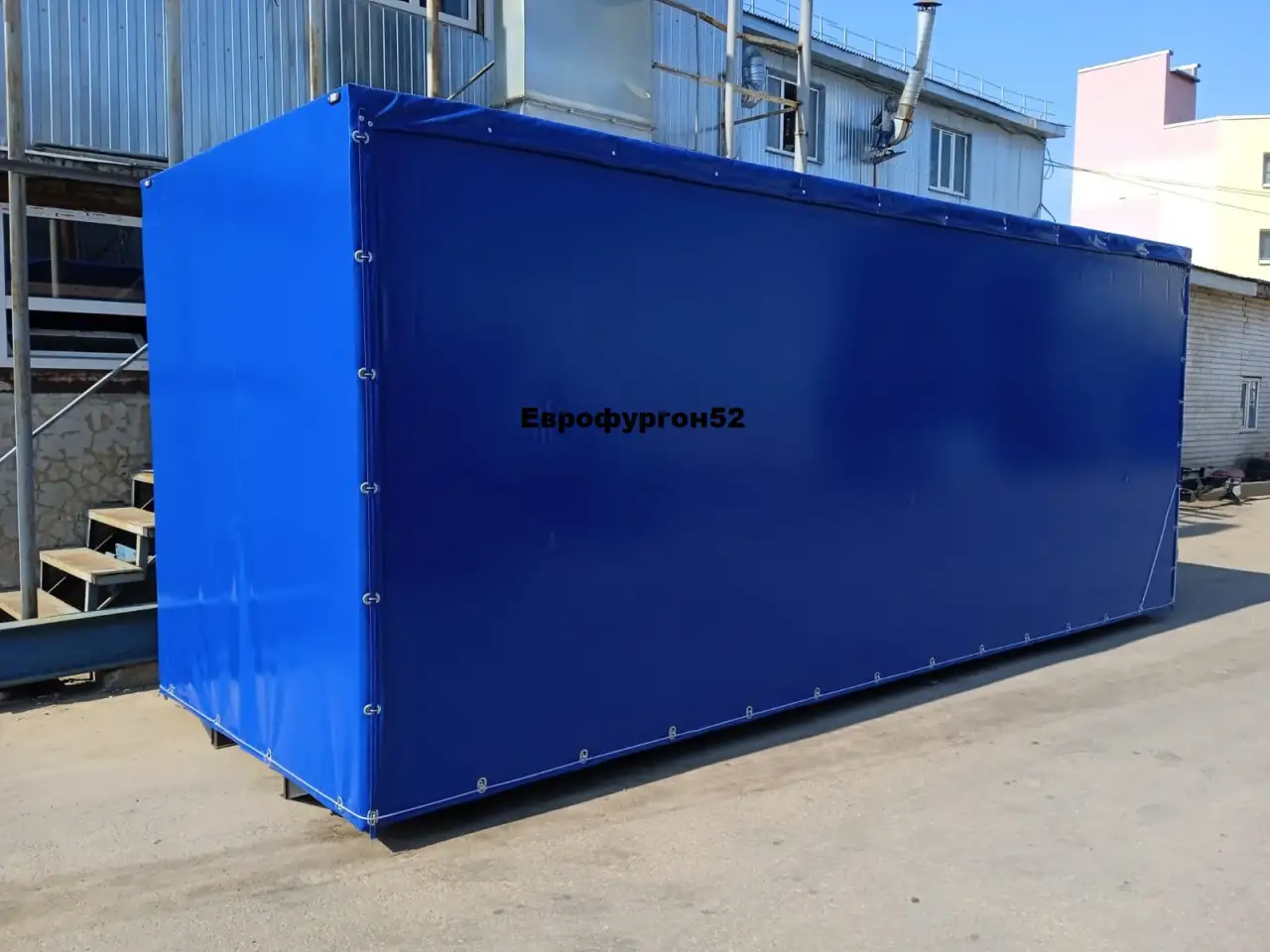 Удлинить Газель  еврофургон  оформление в АТЦ, фотография 2