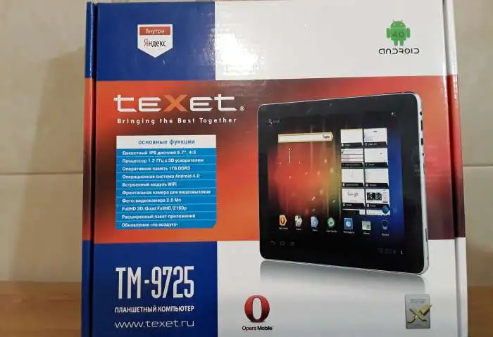 Планшетный компьютер texet - 9725, фотография 1