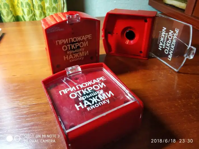 Демпферы аммортизаторы пластмасса Подставки под Стиральную машинку Мебель и иное 4 штуки Диаметр нар 6см Толщина 1,7см, фотография 8