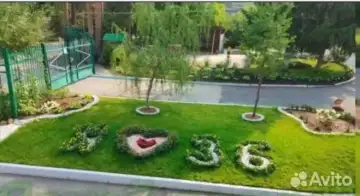 Помощник воспитателя МАДОУ ДС  36 Г. Челябинска, фотография 1