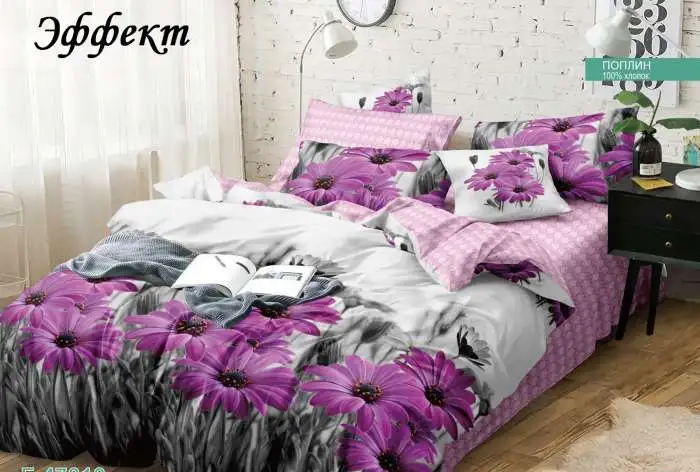 Постельное бельё, фотография 11