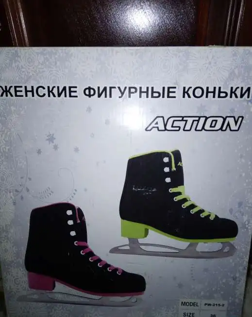 Продам коньки, фотография 2