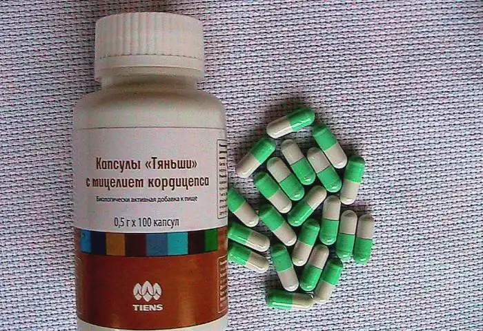 противовоспалительные капсулы с мицелием кордицепса, фотография 2