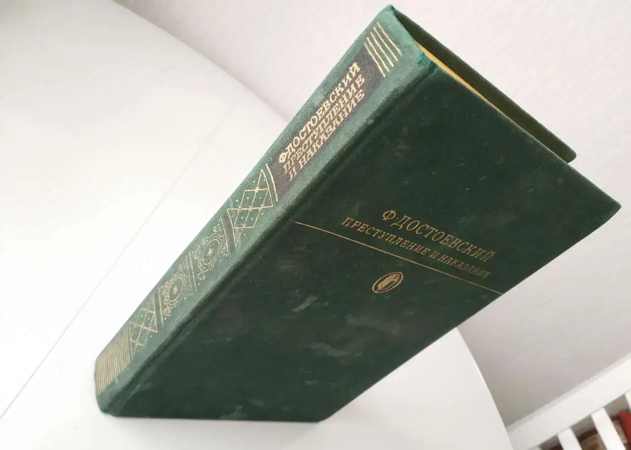 БК  Лучшая мировая классика  Книги с иллюстрациями БК серия книги 8 книг  Айвенго В Скотт  Иллюстрации, фотография 12