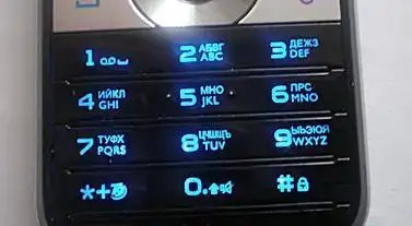 Новый редкий Philips Xenium 99v 2-сим,оригинал, фотография 7
