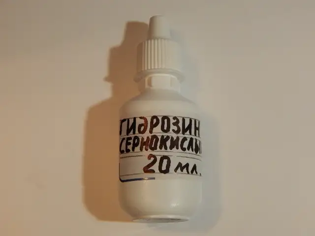 Гидразин сернокислый 20 мл, фотография 2