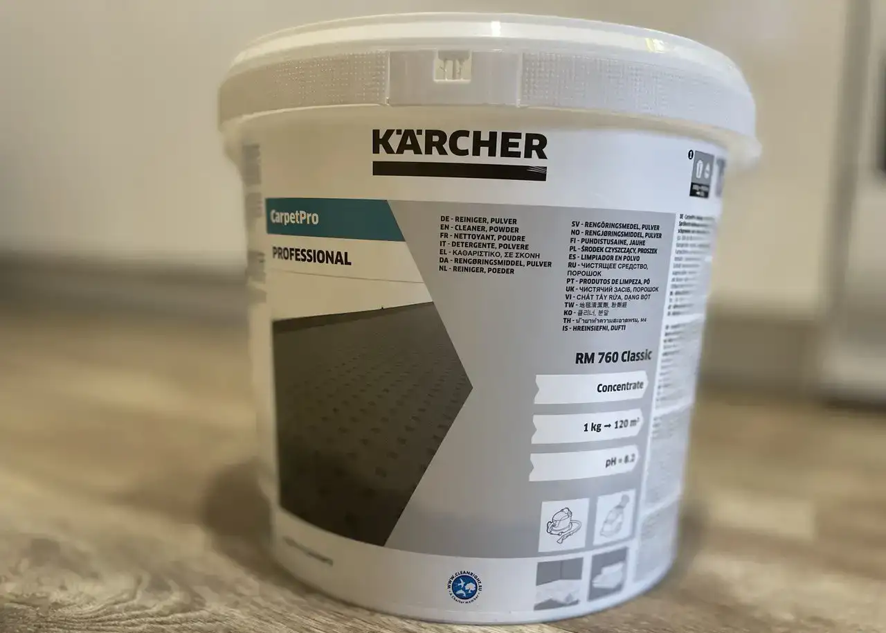 Аренда моющего пылесоса Karcher Puzzi 81 C, фотография 2