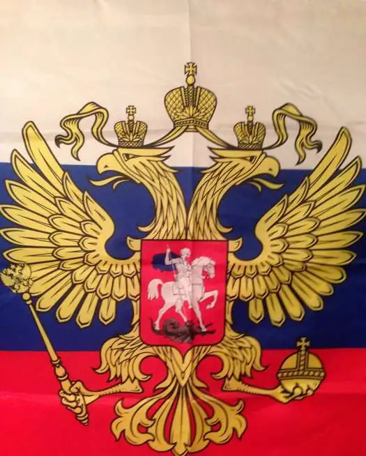 Флаг   с  гербом РФ  Президенский   штандарт  135х90см, фотография 3