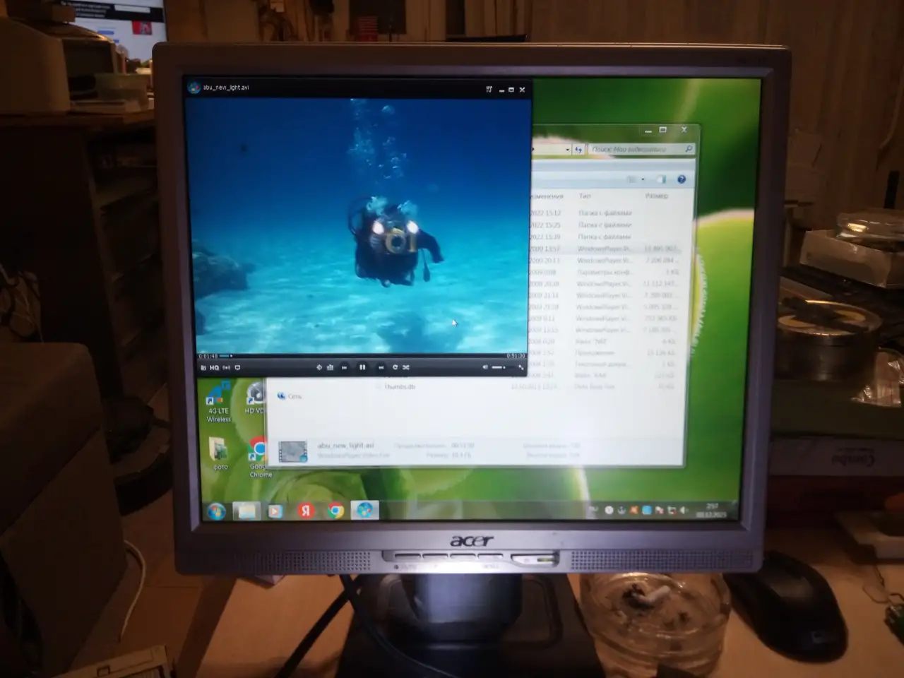 Монитор ACER AL1717Asm  17 дюймов, фотография 1