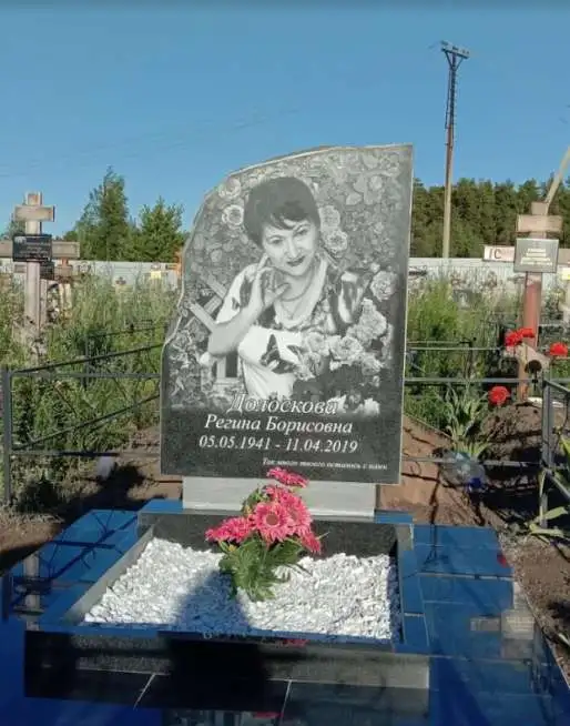Изготовление надгробных памятников, оград, лавок, столов, крестов, фотография 3