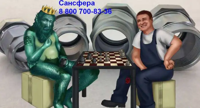 От производителя ремонтных хомутов. ГК Сансафера. лучшие предложения, фотография 12