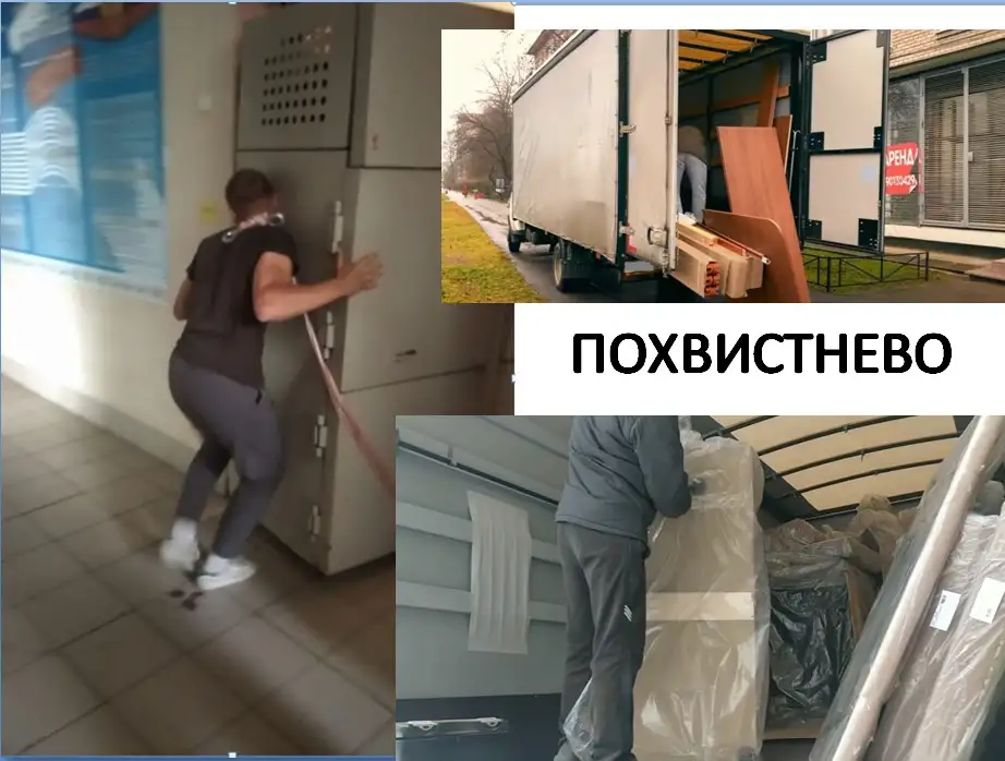 Грузчики такелажные работы, фотография 3