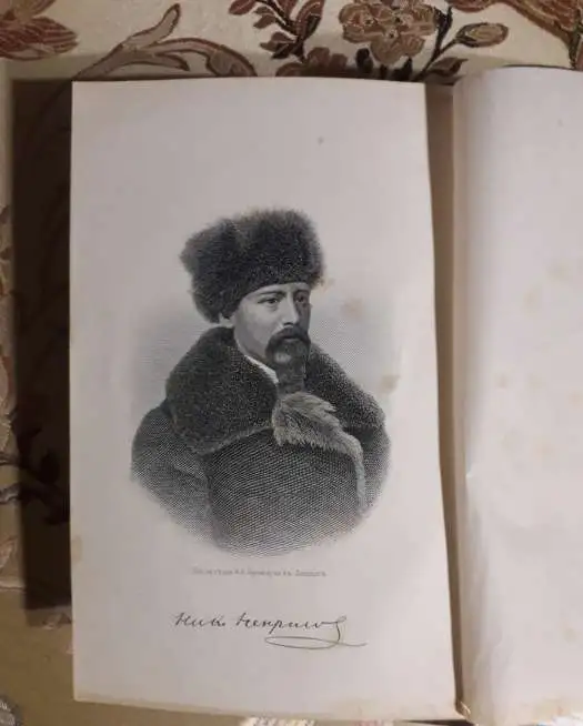 Книги, фотография 3