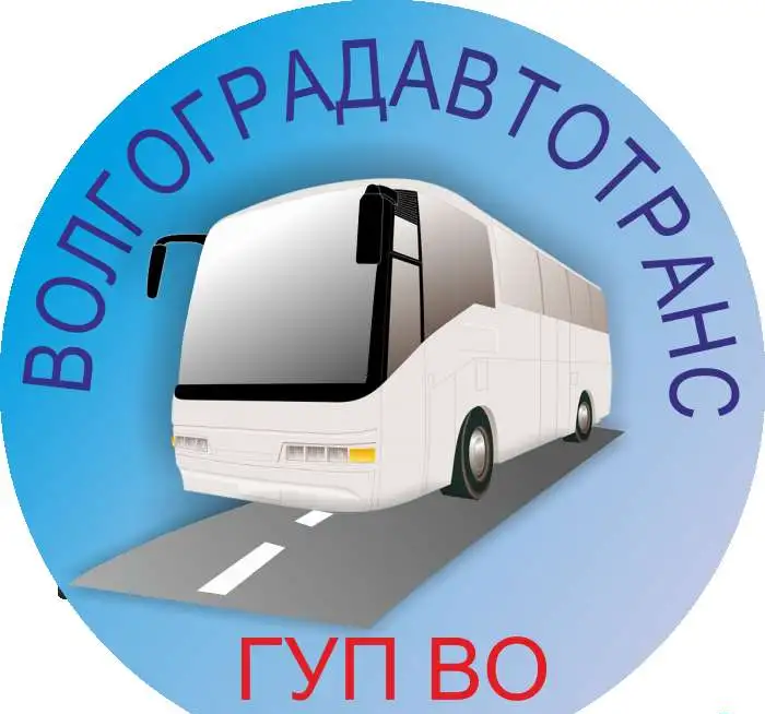 Водитель автобуса, фотография 2