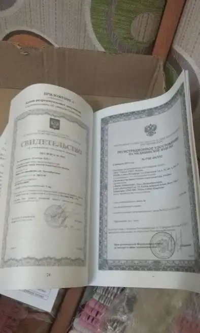 Продам Алкотестер новый, фотография 2