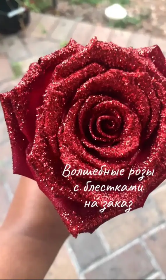 ВОЛШЕБНЫЕ РОЗЫ С БЛЁСТКАМИ, фотография 2