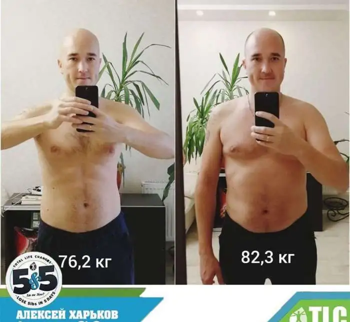 Чай иасо Iaso tea Original способствующий похудению, фотография 4