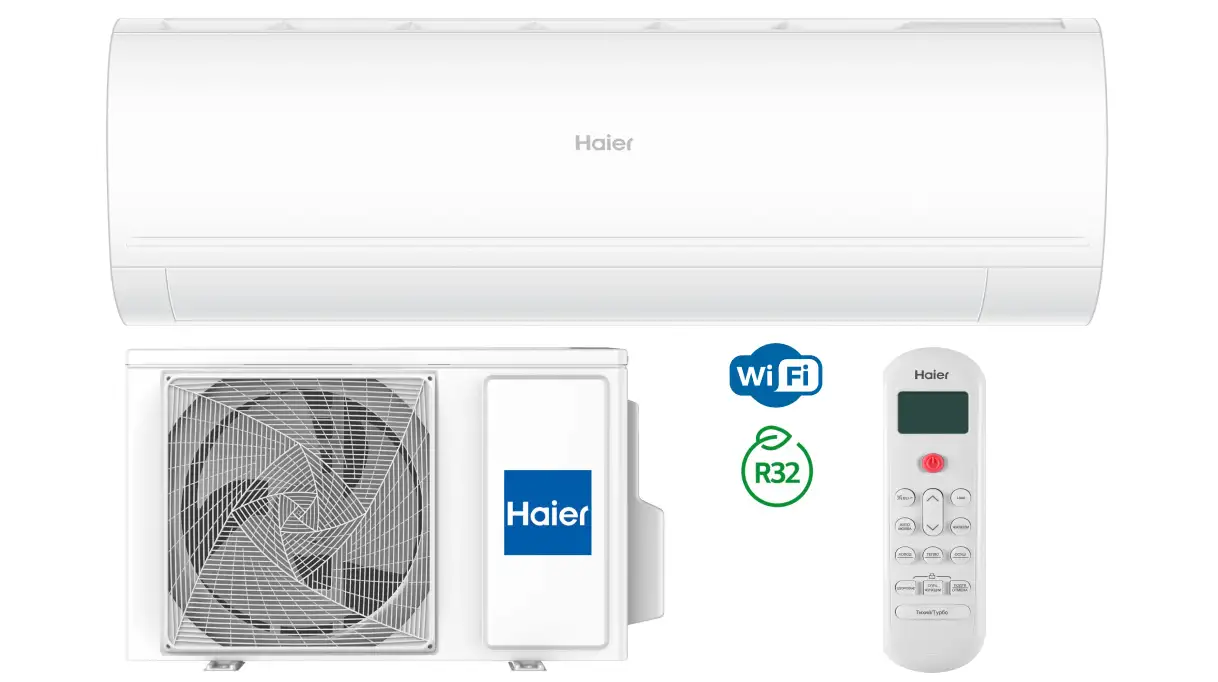 Haier AS25HPL2HRA1U25HPL1FRA, фотография 1