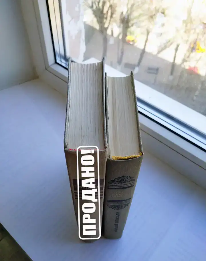 Виноградов А.К.  