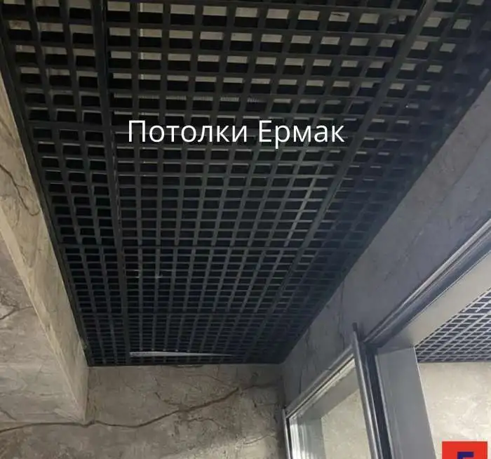 Завод  подвесных потолков Ермак  ищет дилеров, фотография 3