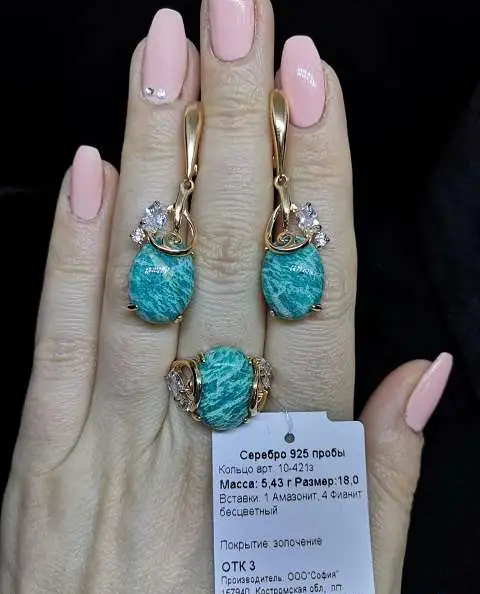 Изделия из серебра дешево, фотография 6
