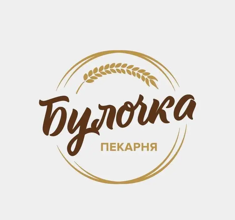 Разработка логотипа, визиток, плакатов, фотография 2